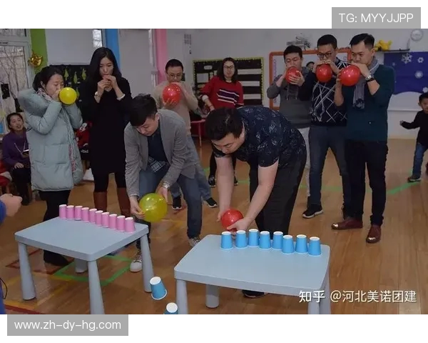 气球运纸杯趣味游戏规则与比赛方式详解