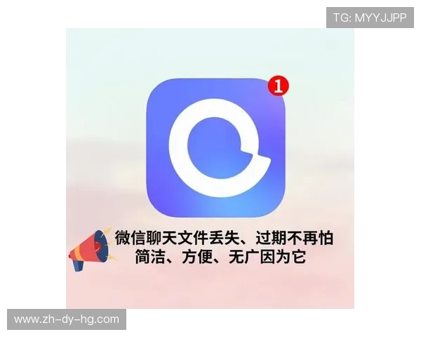 昨天玩的微信游戏找不到了怎么办?教你几招找回消失的游戏方法 昨天玩的微信游戏找不到了怎么办?教你几招找回消失的游戏方法